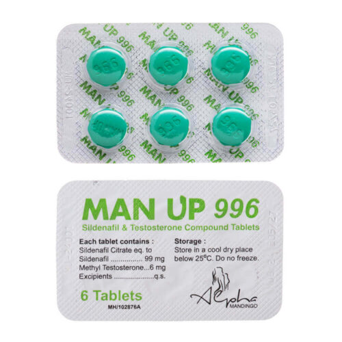 Mandingo - MAN UP 996